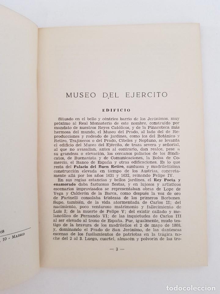 Libros de segunda mano: Museo del Ej&eacute;rcito. Descripci&oacute;n. 1968 - Foto 5