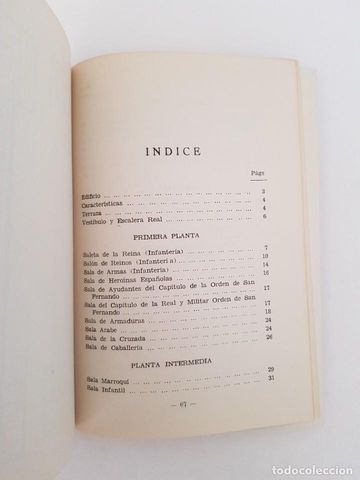 Libros de segunda mano: Museo del Ej&eacute;rcito. Descripci&oacute;n. 1968 - Foto 12