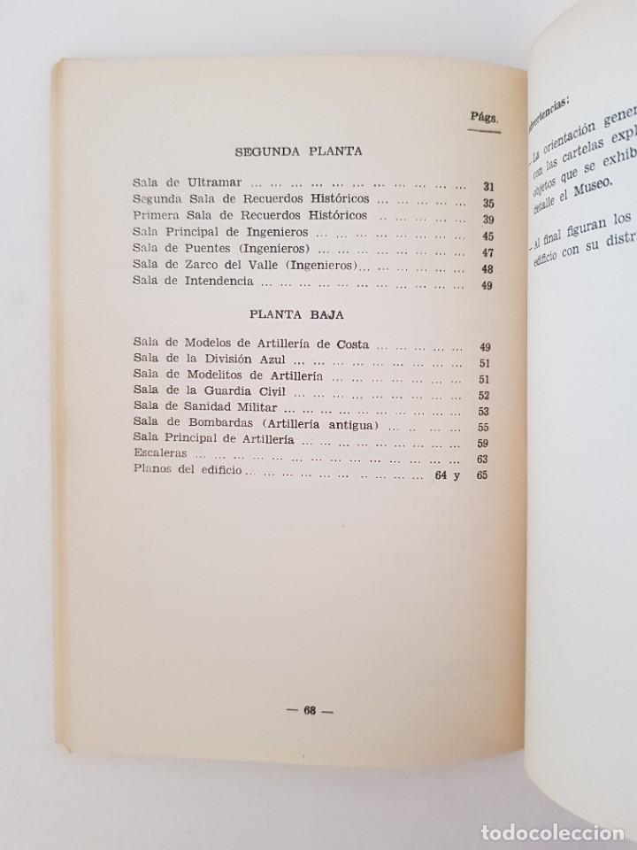 Libros de segunda mano: Museo del Ej&eacute;rcito. Descripci&oacute;n. 1968 - Foto 13