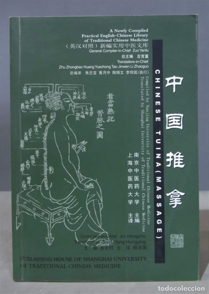 Libros de segunda mano: Chinese Tuina (Massage). ZHU - Foto 1