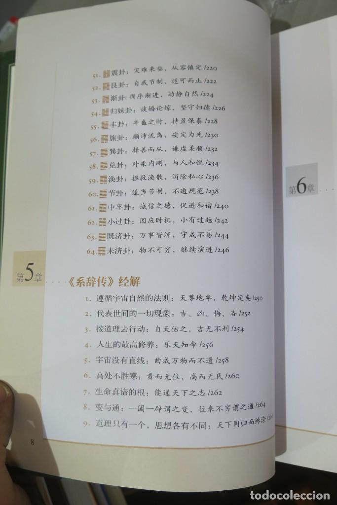 Libros de segunda mano: 图解易经. 本终于可以读懂的易经 - Foto 6