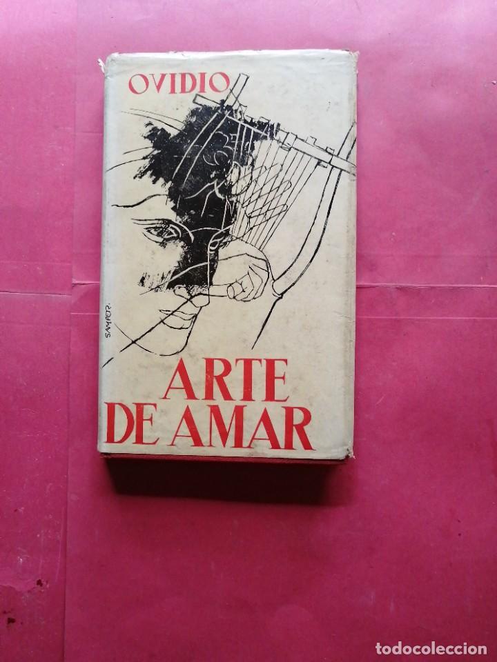 Libros de segunda mano: El arte de amar por Ovidio - Foto 1
