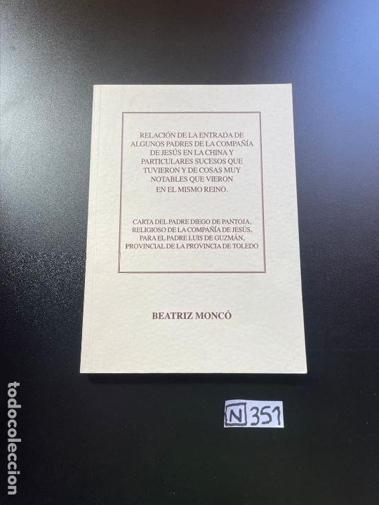 Libros de segunda mano: Beatriz Monco - Foto 1
