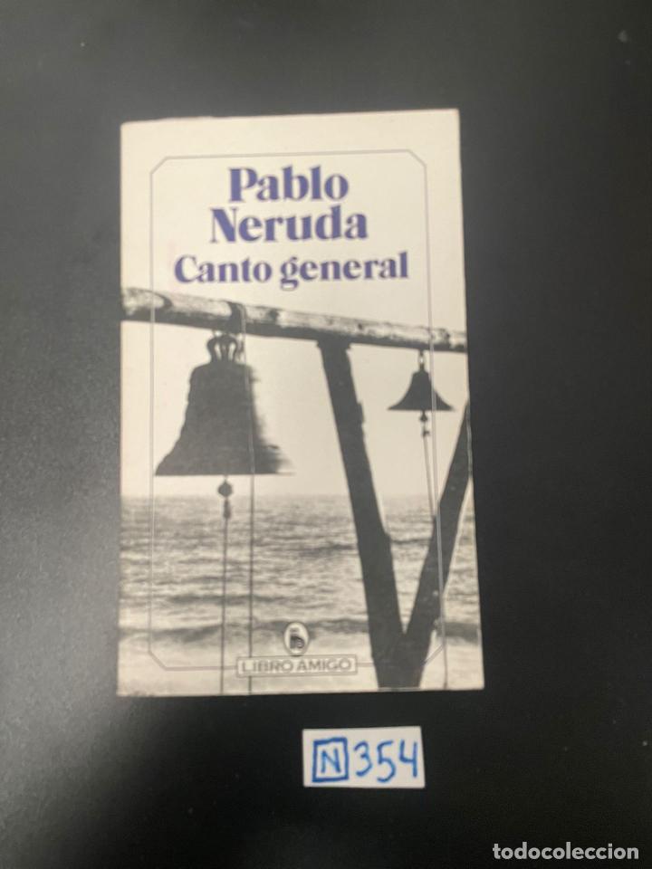 Libros de segunda mano: Canto general - Foto 1