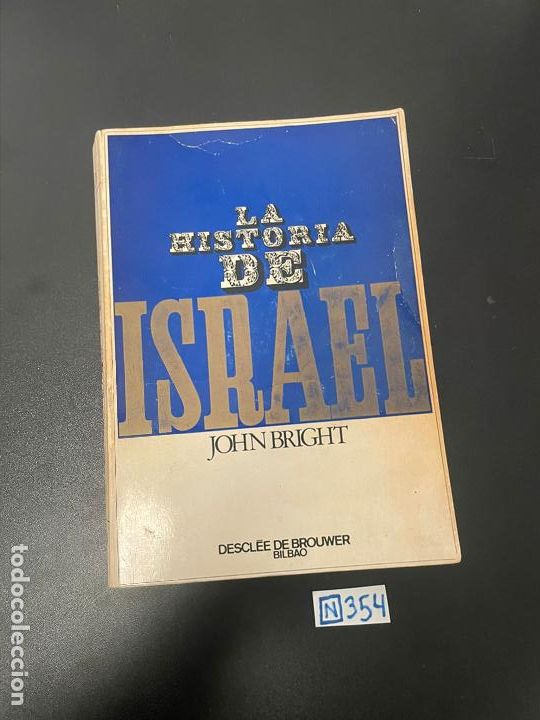 Libros de segunda mano: La historia de Israel - Foto 1