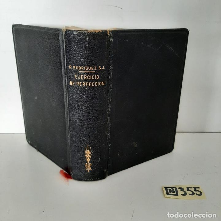 Libros de segunda mano: Ejercicio de perfecci&oacute;n - Foto 1