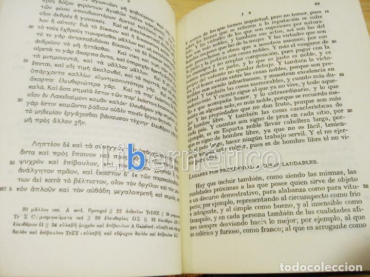Libros de segunda mano: Ret&oacute;rica. Arist&oacute;teles. Centro de Estudios Constitucionales. Biling&uuml;e - Foto 3