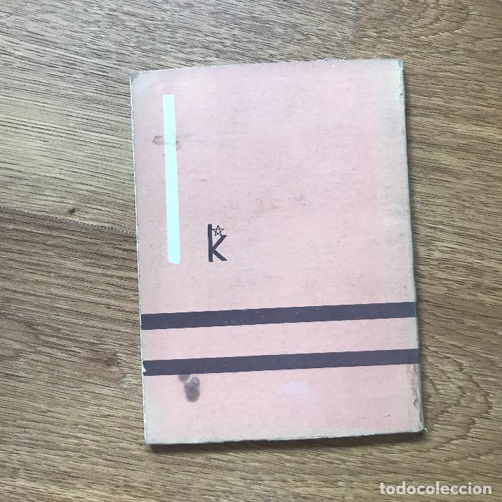 Libros de segunda mano: H.P. BLAVATSKY - OCULTISMO PR&Aacute;CTICO - ED. KIER 1975 - Foto 2