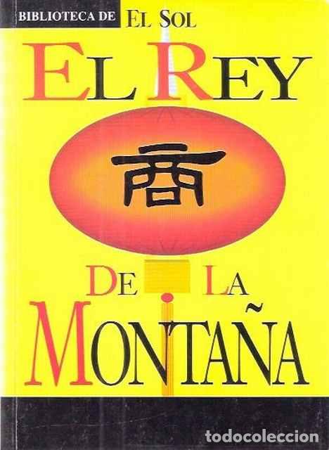 Libros de segunda mano: El rey de la monta&ntilde;a - An&oacute;nimo - Foto 1