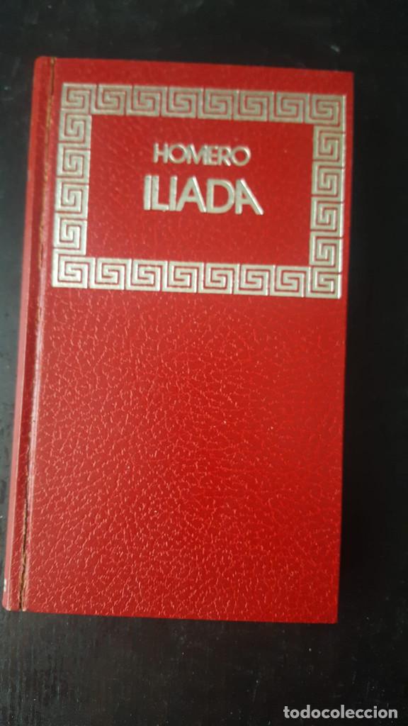 Libros de segunda mano: HOMERO ILIADA Y ODISEA - Foto 1