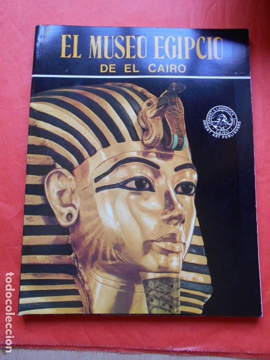 Libros de segunda mano: EL MUSEO EGIPCIO DE EL CAIRO - Foto 1