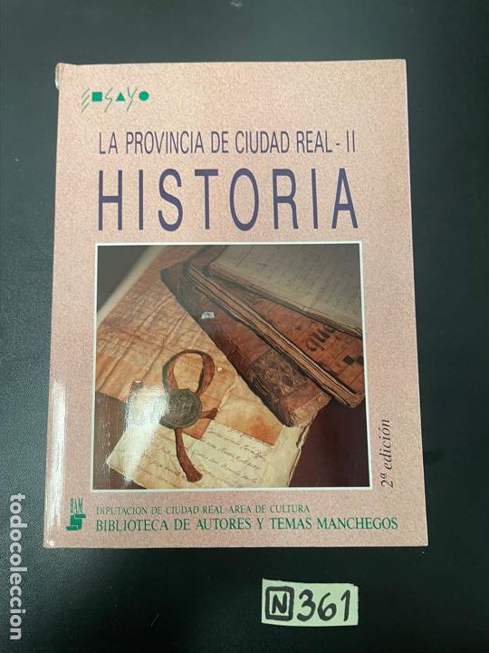 Libros de segunda mano: La Provincia de ciudad Real Historia - Foto 1