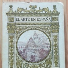 Libros de segunda mano: GUADALUPE - EL ARTE EN ESPAÑA Nº 9 - EDICIÓN THOMAS