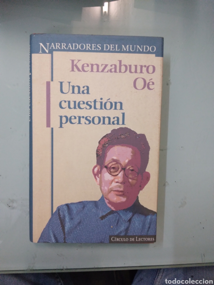 Libros de segunda mano: Kenzaburo Oe, Una cuesti&oacute;n personal,C&iacute;rculo de Lectores - Foto 1