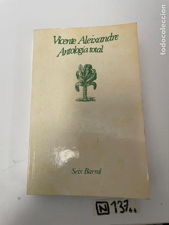 Libros de segunda mano: Antolog&iacute;a total - Foto 1