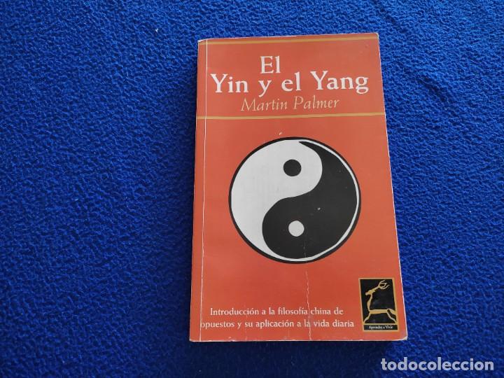 Libros de segunda mano: El Yin y el Yang Martin Palmer Ediciones Jaguar 2005 - Foto 1