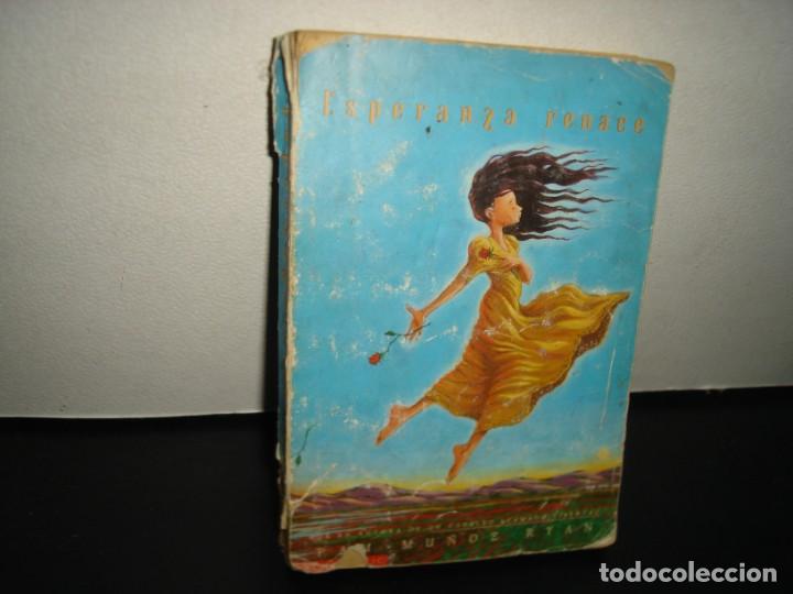 Libros de segunda mano: 24- ESPERANZA RENACE - PAM MU&Ntilde;OZ RYAN - Foto 1