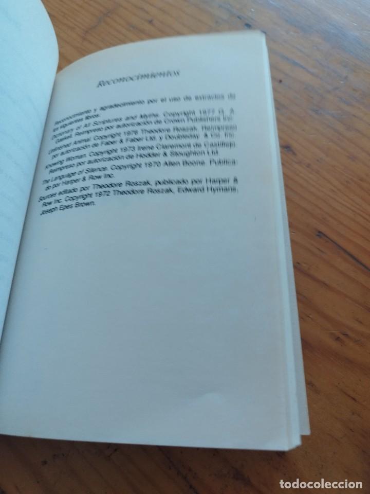 Libros de segunda mano: Comunicaci&oacute;n con los &Aacute;ngeles y los Devas / Dorothy MacLean. - Foto 8