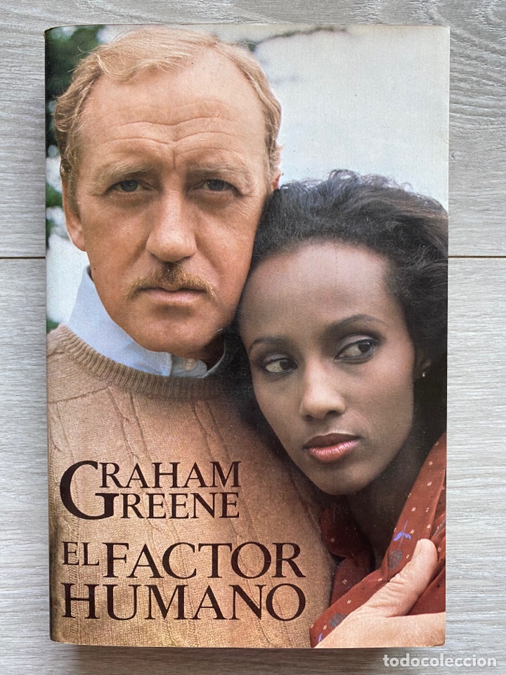Libros de segunda mano: El factor humano / Graham Greene. 1978 - Foto 1