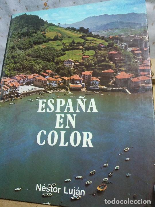 Libros de segunda mano: ESPA&Ntilde;A EN COLOR. NESTOR LUJAN. EDITORIAL CEDAG - Foto 1