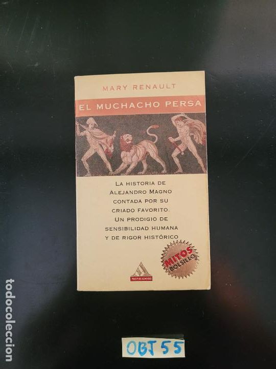 Libros de segunda mano: El muchacho persa - Foto 1
