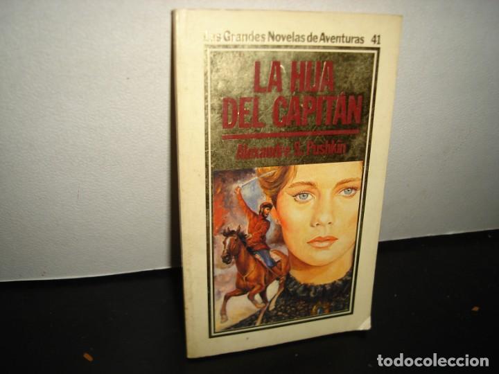 Libros de segunda mano: 29- LA HIJA DEL CAPIT&Aacute;N - ALEXANDRE S. PUSHKIN - Foto 1