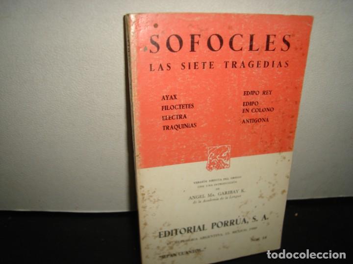 Libros de segunda mano: 30- S&Oacute;FOCLES. LAS SIETE TRAGEDIAS - Foto 1