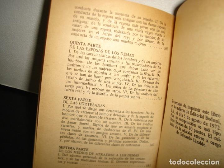 Libros de segunda mano: 30- EL DIVINO LIBRO DE LOS AMANTES. KAMA SUTRA - VATSYAYANA. COLECCI&Oacute;N DUDA - 1972 - Foto 4