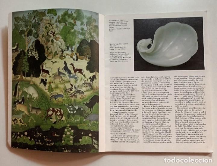 Libros de segunda mano: OCTAGON 1964-1989 - SPIN & SON LTD. - * EN INGLES - Foto 2