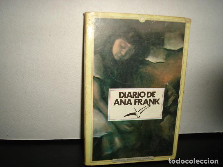 Libros de segunda mano: 21- DIARIO DE ANA FRANK - Foto 1