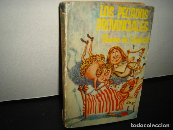 Libros de segunda mano: 16- LOS PECADOS PROVINCIALES - &Aacute;LVARO DE LAIGLESIA - 1963 - Foto 1