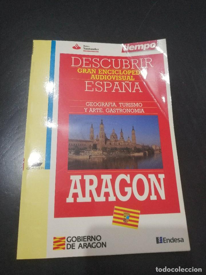 Libros de segunda mano: DESCUBRIR ESPA&Ntilde;A. ARAGON - Foto 1