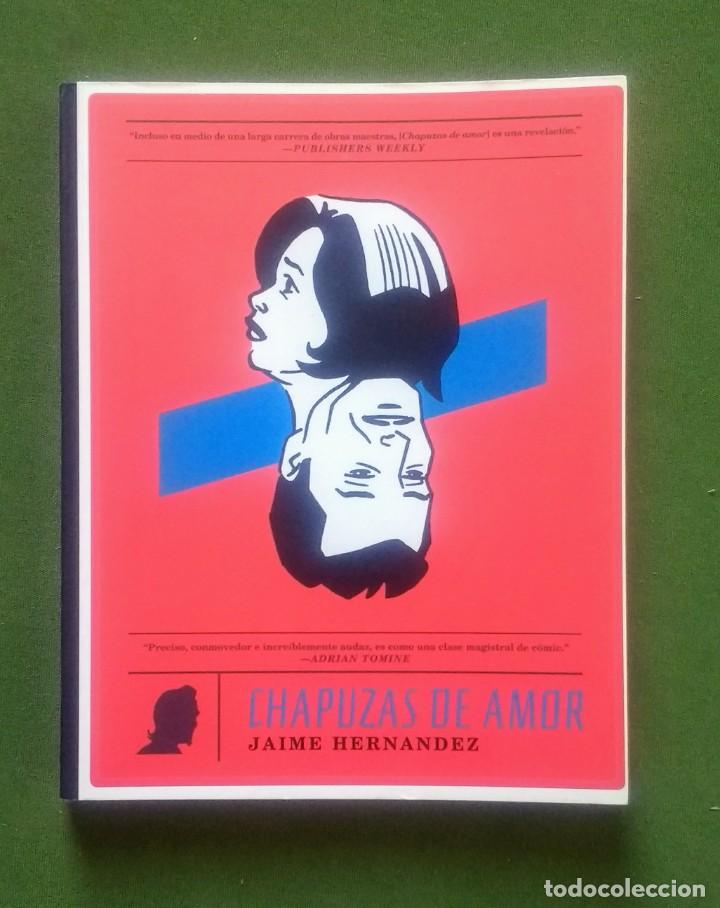 Libros de segunda mano: CHAPUZAS DE AMOR - JAIME HERNANDEZ - Foto 1