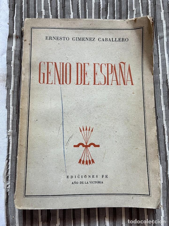 Libros de segunda mano: GENIO DE ESPA&Ntilde;A. GIM&Eacute;NEZ CABALLERO. 1939. - Foto 1