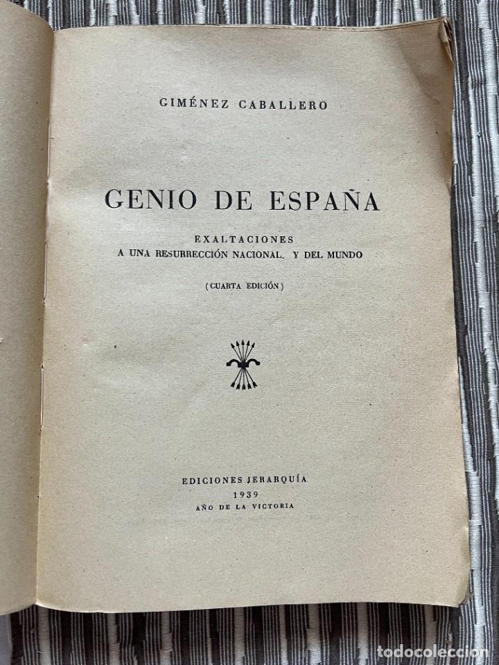 Libros de segunda mano: GENIO DE ESPA&Ntilde;A. GIM&Eacute;NEZ CABALLERO. 1939. - Foto 2