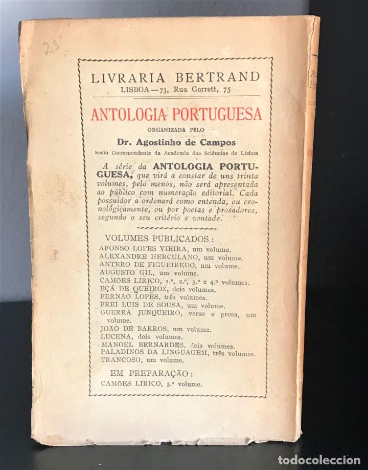 Libros de segunda mano: Op&uacute;sculos de Alexandre Herculano - Foto 2
