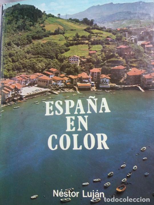 Libros de segunda mano: ESPA&Ntilde;A EN COLOR. NESTOR LUJAN. EDITORIAL CEDAG - Foto 1