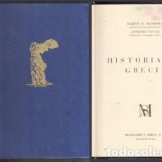 Libros de segunda mano: HISTORIA DE GRECIA - S. RUIPEREZ, MARTIN/TOVAR, ANTONIO - A-H-1491. Lote 355857650