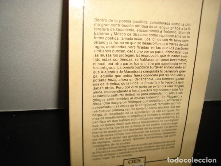 Libros de segunda mano: 37- BUC&Oacute;LICOS GRIEGOS - IPANDRO ACAICO - Foto 3