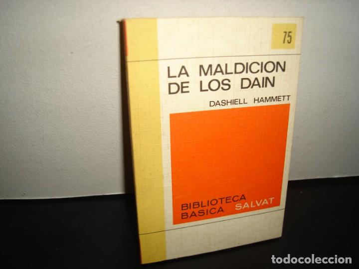Libros de segunda mano: 39- LA MALDICI&Oacute;N DE LOS DAIN - DASHIELL HAMMET - Foto 1