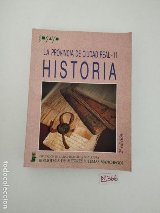 Libros de segunda mano: La Provincia de ciudad Real Historia - Foto 1