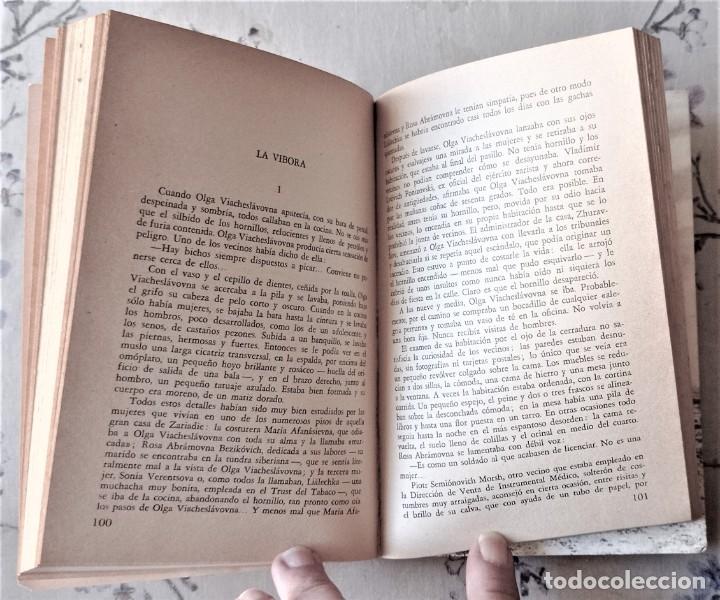 Libros de segunda mano: CUENTOS RUSOS. LIBRO DE LA COLECCION RTV. NUMERO 56 - Foto 4