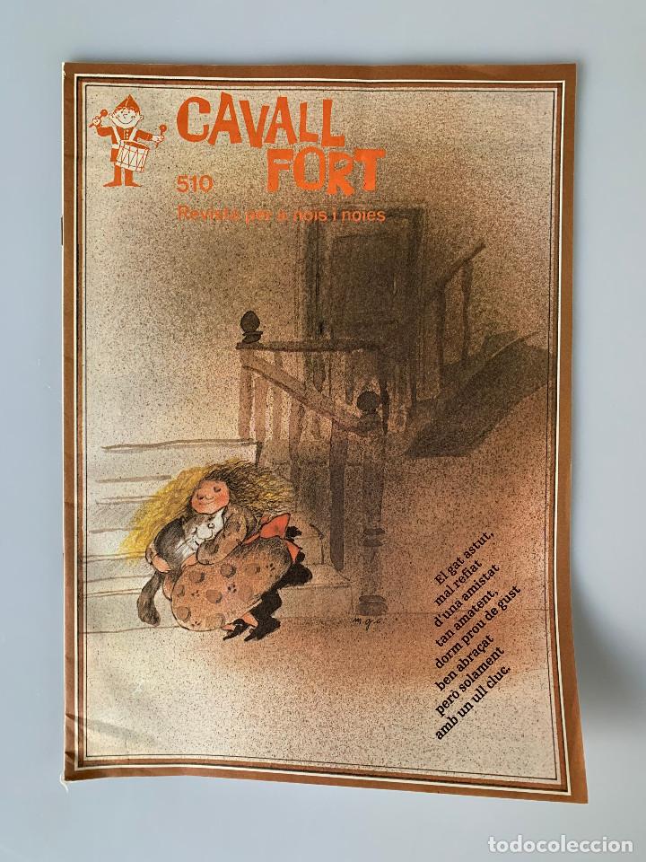 Libros de segunda mano: Cavall Fort N&ordm; 510 Catal&aacute;n 1983 - Foto 1