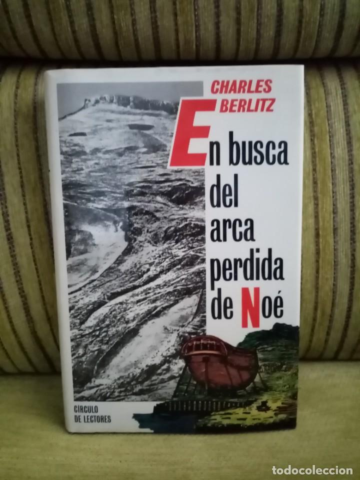 Libros de segunda mano: EN BUSCA DEL ARCA PERDIDA DE NO&Eacute; - Foto 1