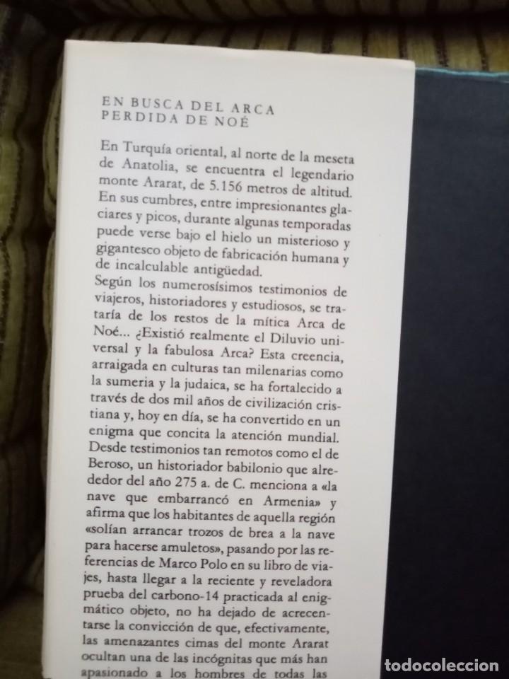 Libros de segunda mano: EN BUSCA DEL ARCA PERDIDA DE NO&Eacute; - Foto 5