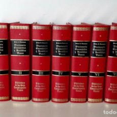 Libros de segunda mano: DICCIONARIO ONOMÁSTICO Y HERÁLDICO VASCO 7 TOMOS DE JAIME QUEREXETA. GENEALOGÍA Y HERÁLDICA. Lote 358090735