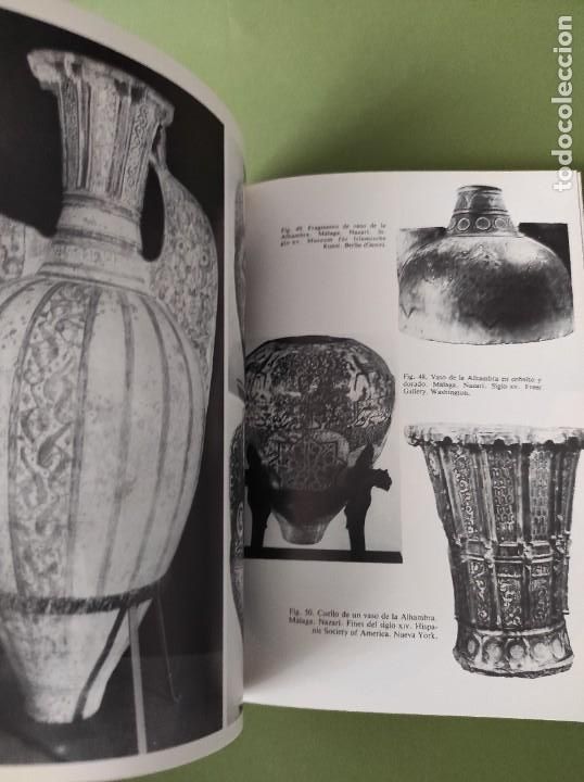 Libros de segunda mano: LA LOZA DORADA - Balbina Mart&iacute;nez Cavir&oacute; - Foto 3