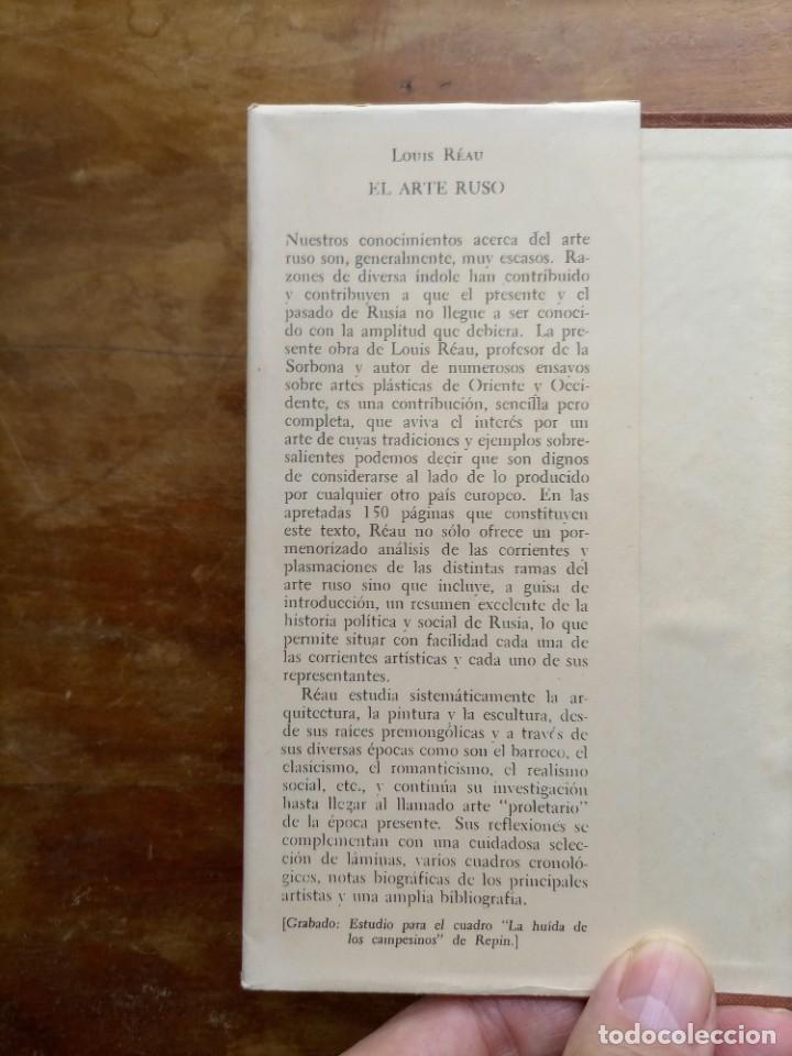 Libros de segunda mano: Arte ruso breviarios - Foto 2