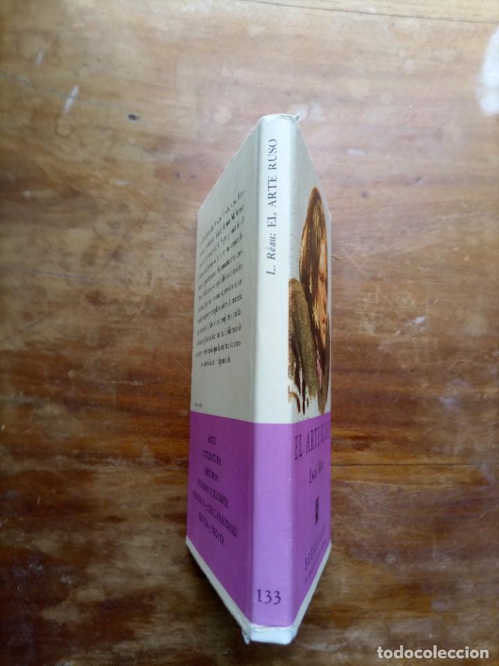 Libros de segunda mano: Arte ruso breviarios - Foto 16