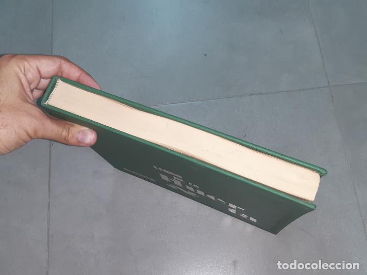 Libros de segunda mano: Libro. Libro de la Huerta de Murcia, 1973 - Foto 8